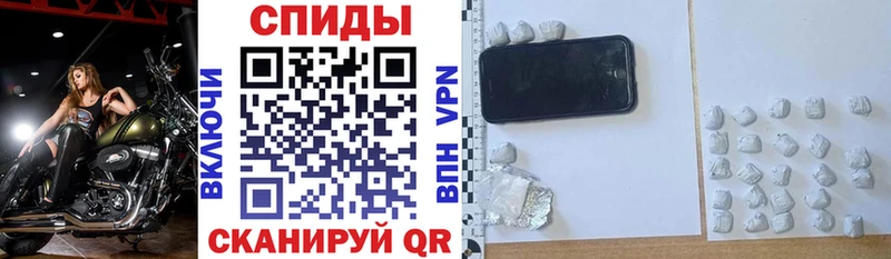 Amphetamine 98%  где можно купить наркотик  Камешково 