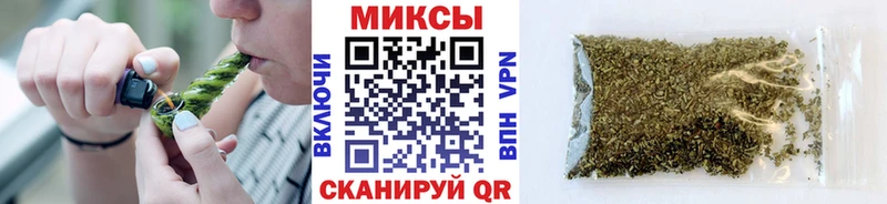 наркотики  ОМГ ОМГ tor  Бутират BDO 33%  Камешково 