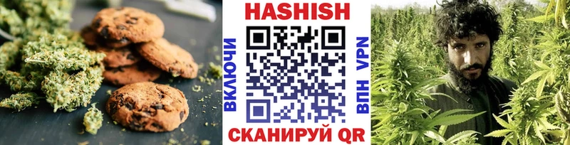 Cannafood конопля  Камешково 
