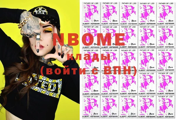 МДПВ Алексеевка