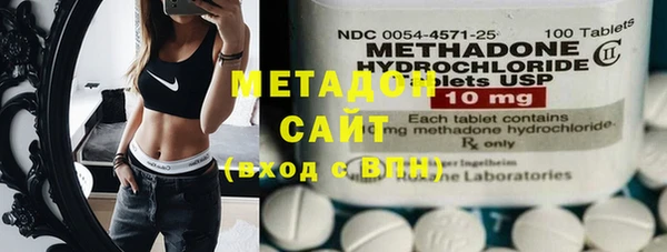 марки nbome Алзамай
