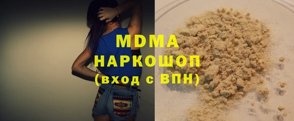 МДПВ Алексеевка