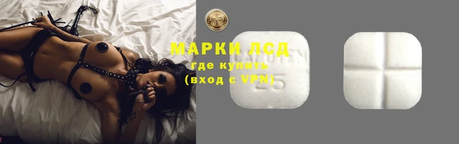 марки nbome Алзамай