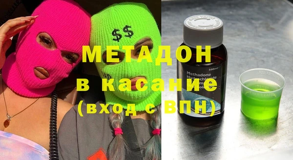 a pvp Нефтекумск