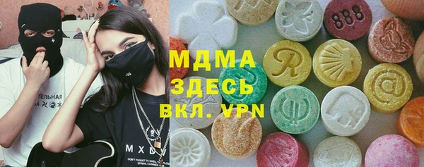 МДПВ Алексеевка