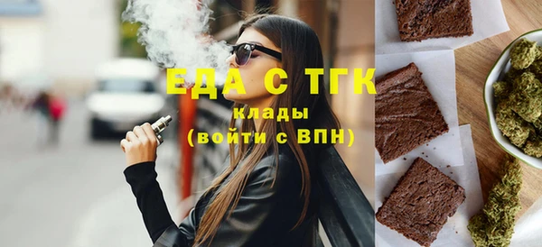 марки nbome Алзамай