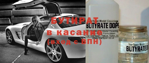 МДПВ Алексеевка