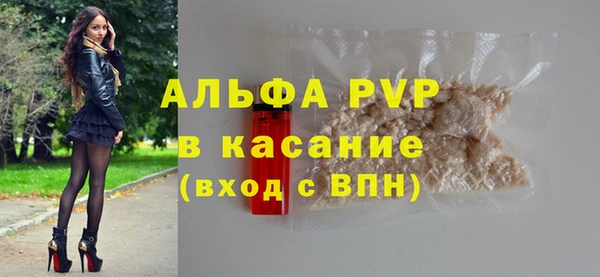 амфетамин Нея